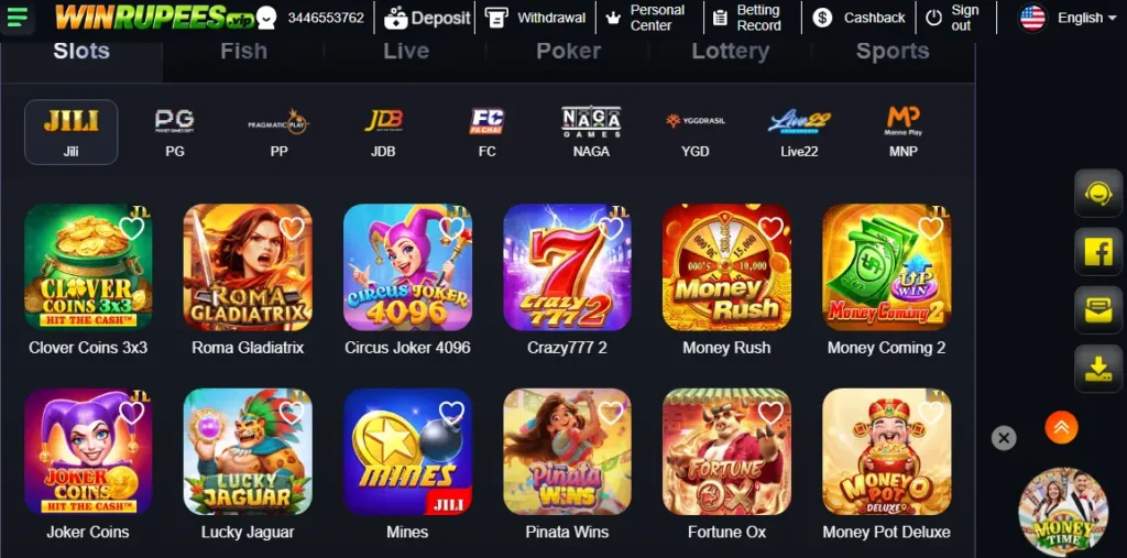 win rupees game