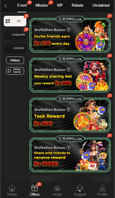 SIX GAME